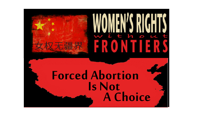 Aborto forzato in Cina: ancora brutalità, e le donne ancora muoiono 1