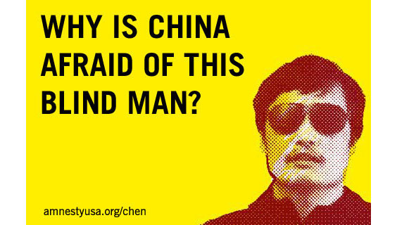 Conferenza al Congresso USA per Chen Guangcheng 1